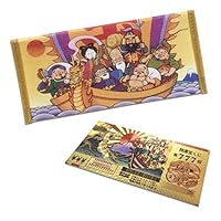 受注生産品★風水画(金運アップ等)★額付き 41ZmwZxx9mL._UF350,350_QL50_.jpg