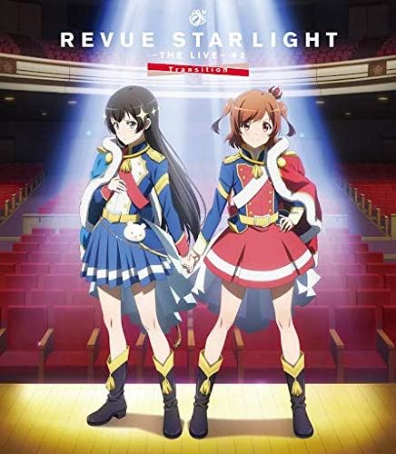 Amazon Co Jp 少女 歌劇 レヴュースタァライト The Live 2 Transition Blu Ray Dvd ブルーレイ 演劇 小山百代 三森すずこ 富田麻帆 佐藤日向 岩田陽葵 小泉萌香 相羽あいな 生田輝 伊藤彩沙