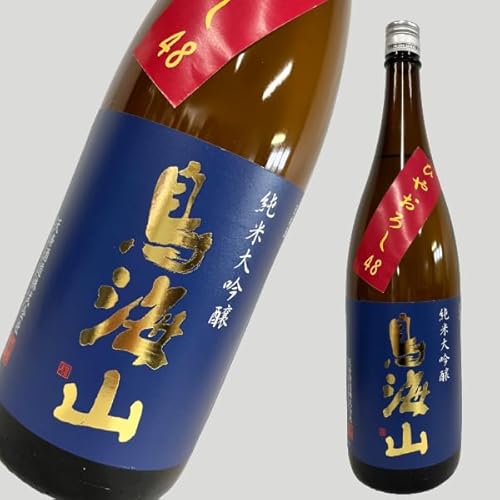 CR đ Ђ₨낵48 1800ml