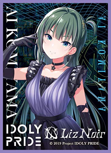 2月9日が誕生日のキャラクター一覧 アニメ 漫画 ゲーム キャラクター プロフィール