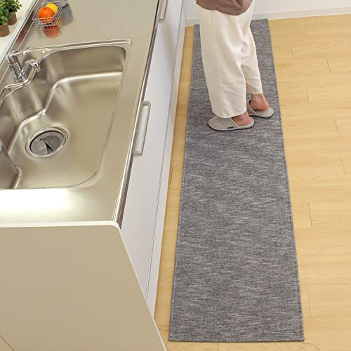 PallyPally パリ―パリ― キッチンマット 250cm グレー TU17511