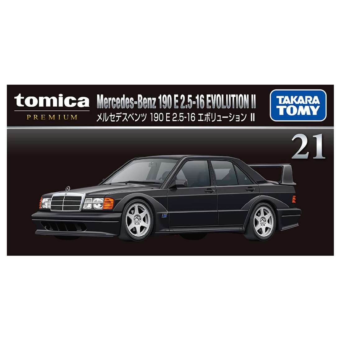 Amazon.co.jp: Takara Tomy Tomica Premium 21 Mercedes-Benz 190E 2.5