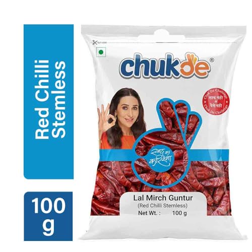 Image of Chukde Red Chilli Whole Without Stem (Lal Mirch Sabut) 100gms