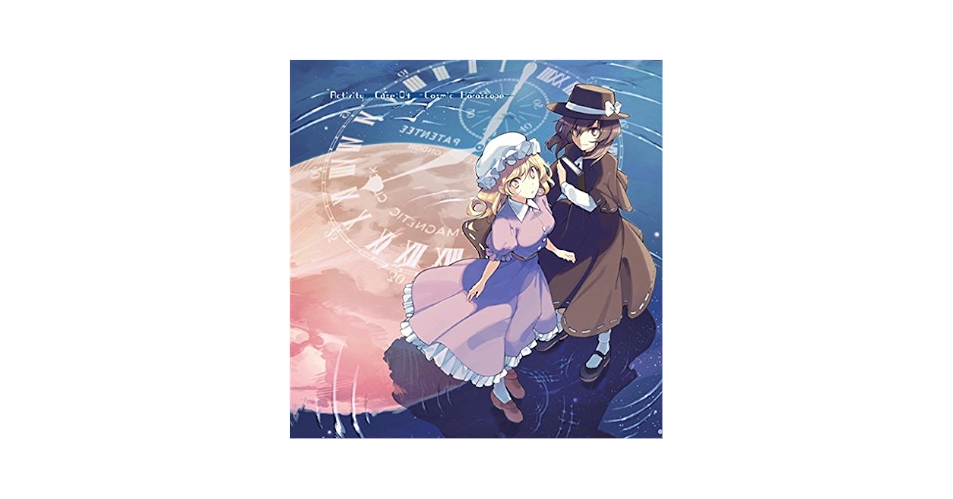 Activity Case:04 Cosmic Horoscope 東方 Amazon.co.jp: 