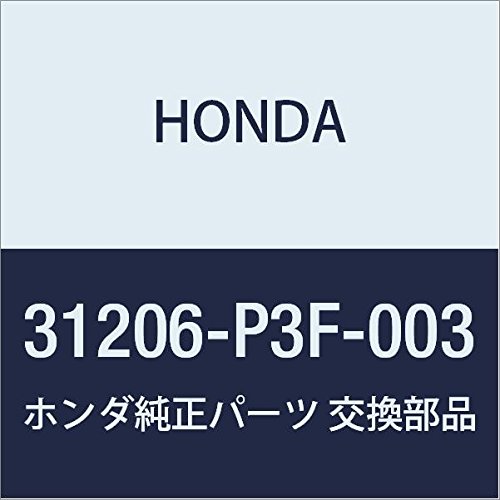 Genuine Honda 31206-P3F-003 Armature