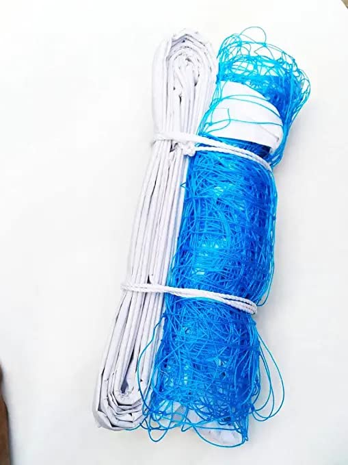 Buy NESCO Professional Volleyball Net Outdoor Sand, Grass Volleyball