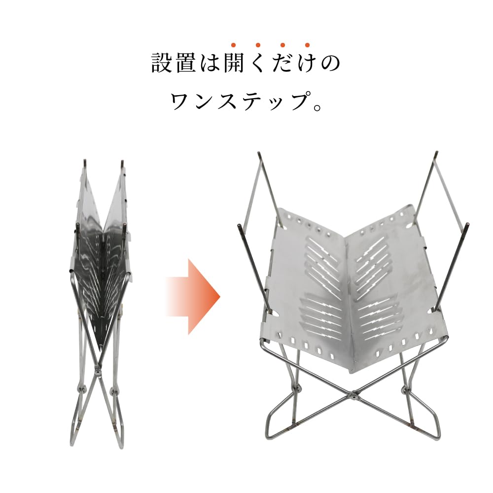 DUCKNOT B.S.T 焚き火台① キャンプ道具▽DUCKNOT焚火台B.S.Tの良い所悪い所▽子育てし