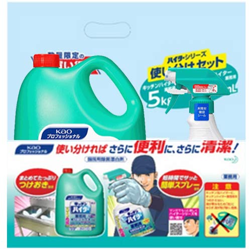 nC^[V[Y gZbgiƖpLb`nC^[5kg + Lb`AnC^[1000mlj