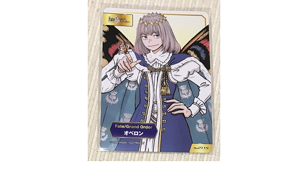 Fate FGO TYPE-MOONフェア 特典 レア クリアカード オベロン