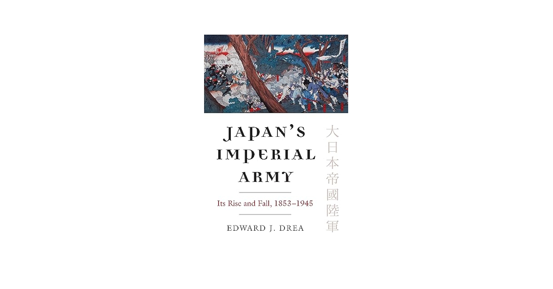 The Rise＆Fall of Imperial Japan 洋書 The Rise and fall of Imperial Japan : Free Download, Borrow