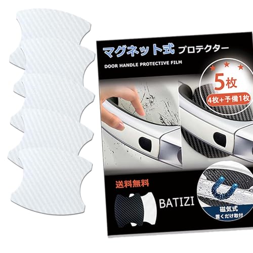 BATIZIy}OlbgzhAnhveN^[ ԗp Ԏėp^  h~ ی hAnh veN^[ J[{ hAnhveNVJo[ hAmu K[h  یtB }Olbg 4+\1 {t