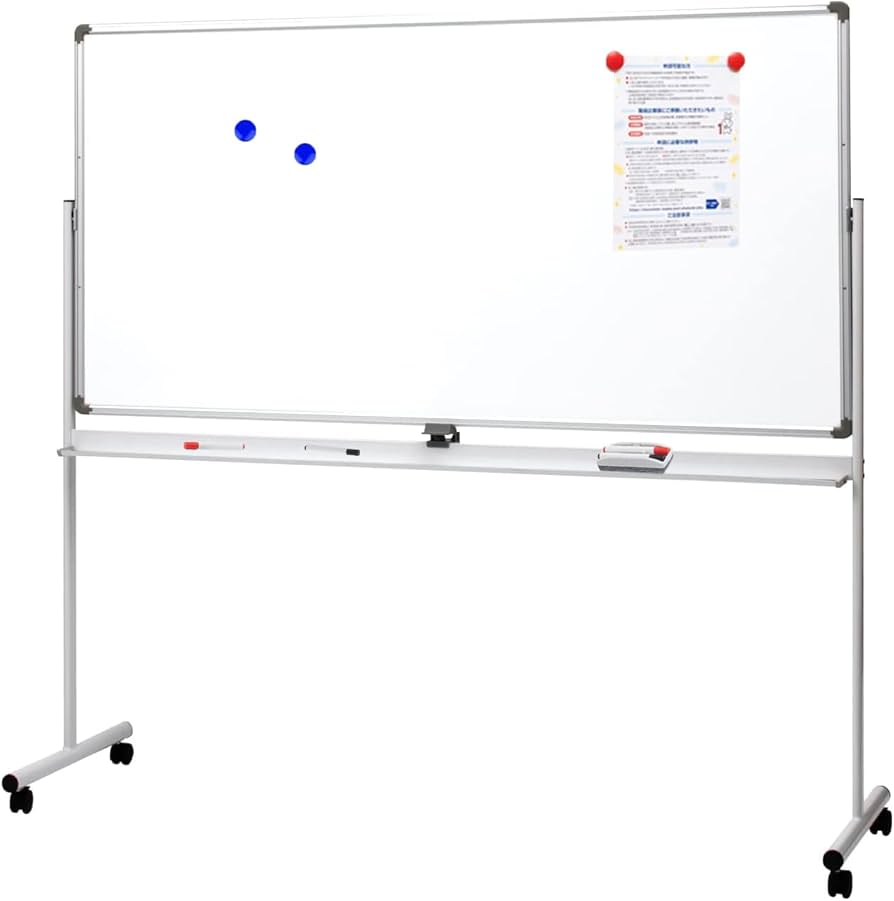 Amazon.co.jp: Comai 両面 ホワイトボード (幅1800mm × 高さ
