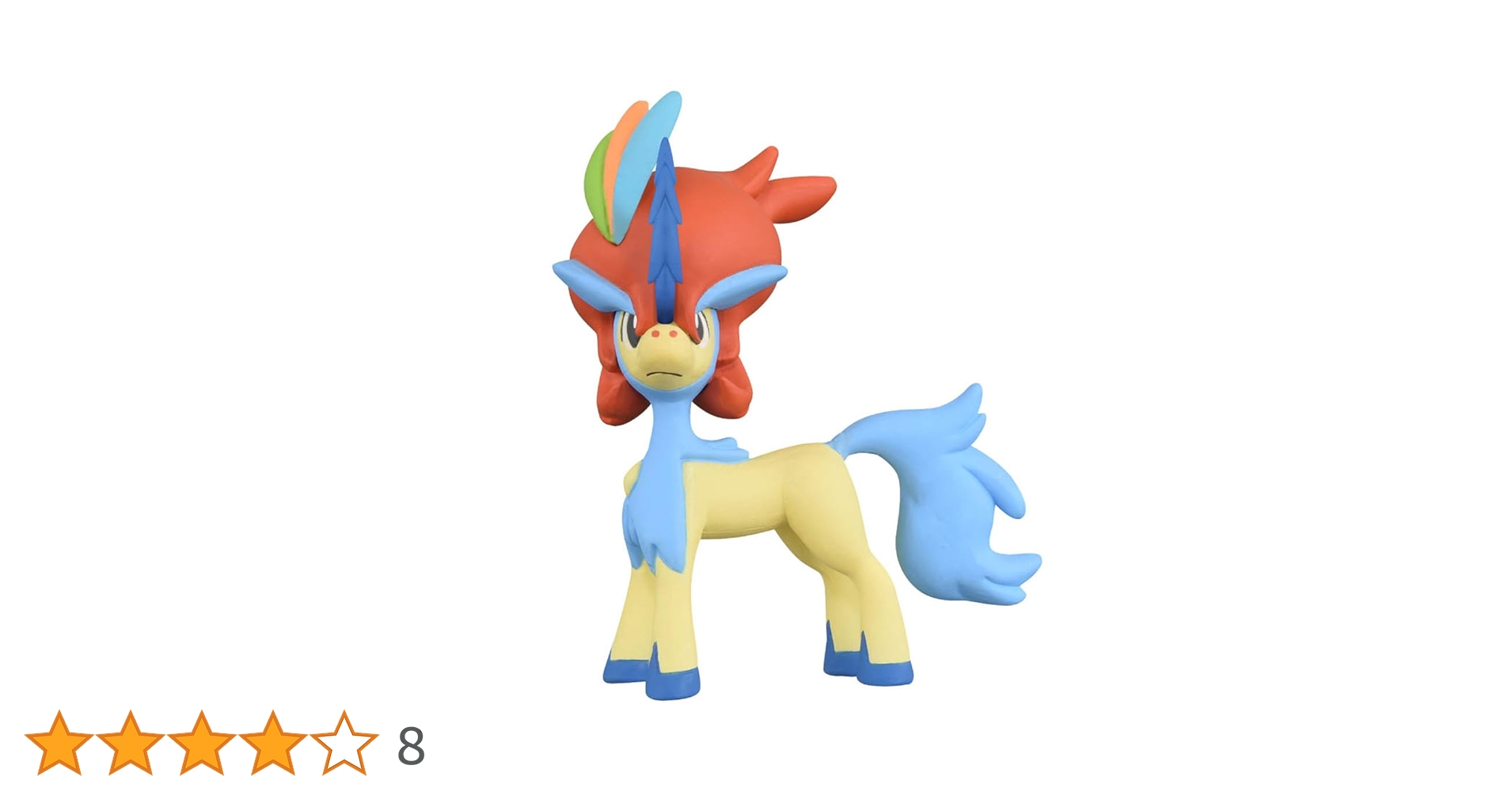 Amazon.co.jp: ポケットモンスター モンコレ ケルディオ (かくごのすが