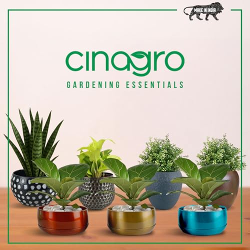 Image of CINAGRO Metal Planter Pot for Indoor Plants, Round Decorative Flower Pot, Rust-Resistant, Modern Plant Holder for Home, Balcony, Office (13.97 x 7.62 cm, Pulse Nest - Mahogany)