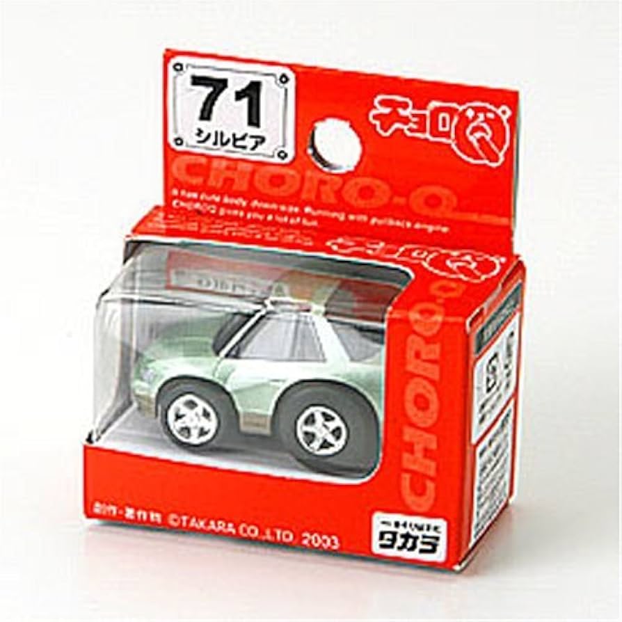 Ⓜ️チョロ Amazon.co.jp: チョロQ STD-71 シルビア S13 薄緑色 : おもちゃ