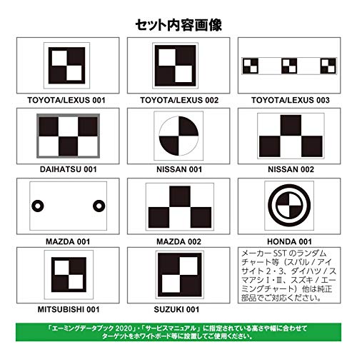 Amazon.co.jp: FactoryDepot (ファクトリーデポ) フロントカメラ