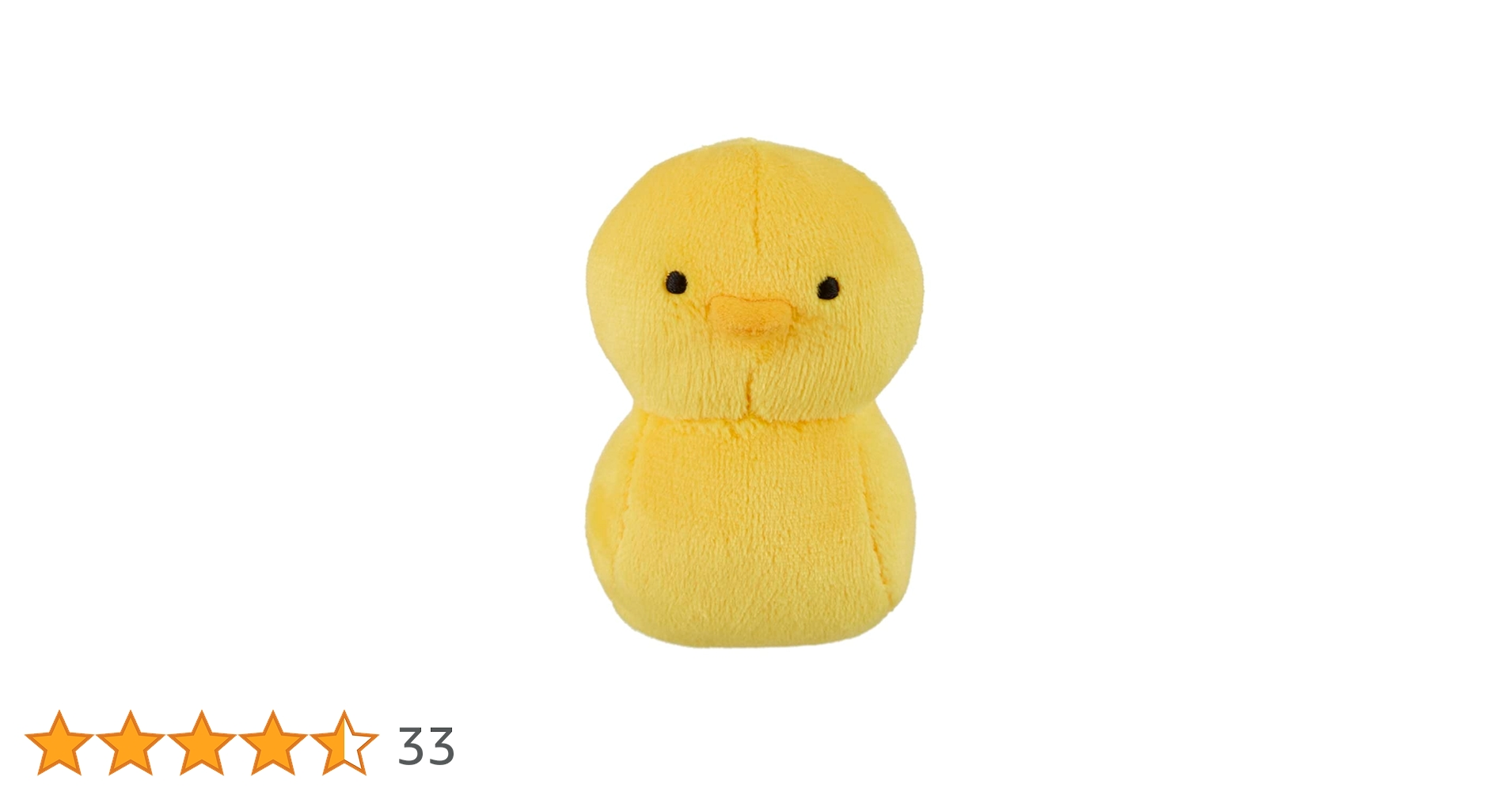 Amazon.co.jp: セキグチ(Sekiguchi) うさまる ぬいぐるみ ひよこ