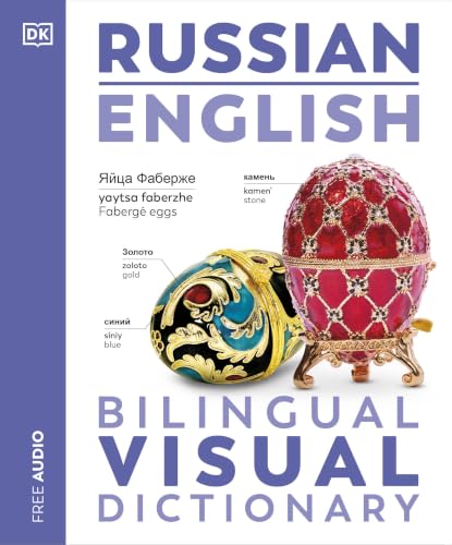 Image of Russian English Bilingual Visual Dictionary
