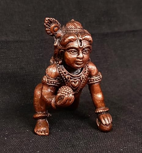 Image of Little Krishna with Laddu Murti - 1.3 in - Pack of 1