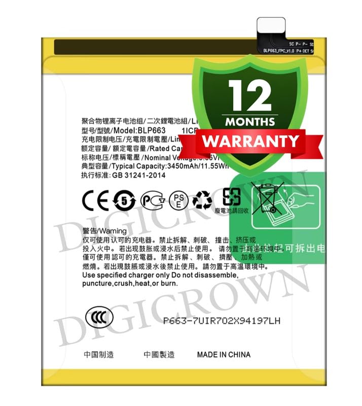 Image of Original BLP663 Battery Compatible for Oppo R15 - (3450.mAh) - 1 Year Warranty DF7