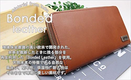 (エドウィン) EDWIN ラウンドファスナー長財布 0510441 (チョコ(CC))