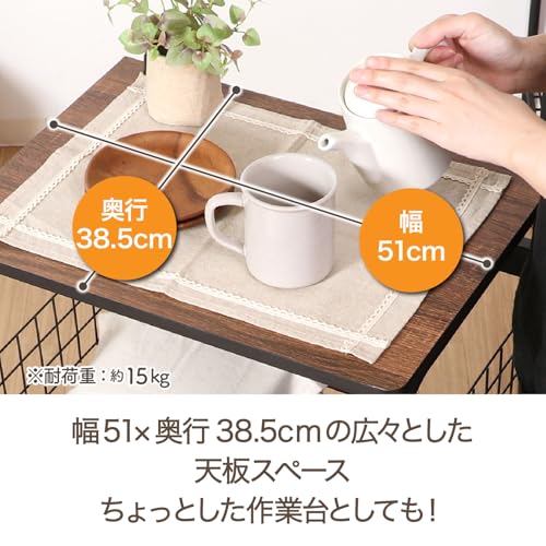 不二貿易 レンジ台 キッチンラック 幅51.5×41×高さ89.5cm ブラック ブラウン スライド棚 収納 レンジワゴン キャスター付き 15423 [4]