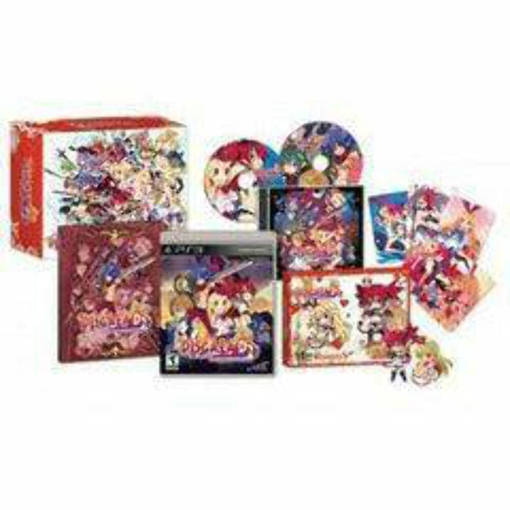 Amazon.com: Disgaea D2 A Brighter Darkness Limited Edition : Video