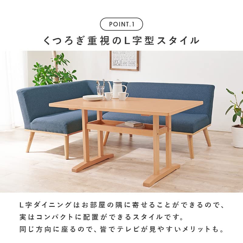 KP-70【ご来店頂ける方限定】ダイニング3点セット オーク材突板 