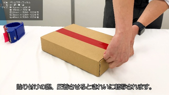 【最安値】未開封テープ付き 受け継がれる意志 在庫残り2 51uyc2U2pVL.jpg