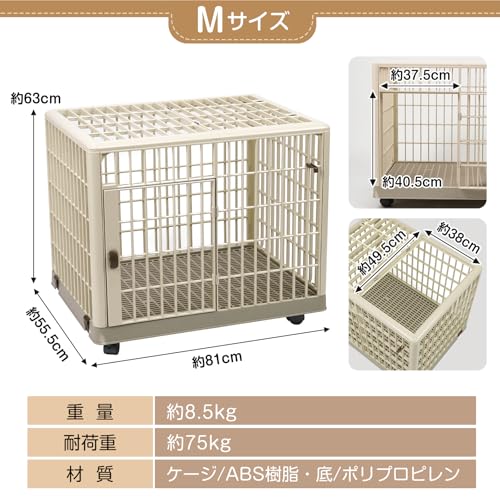 雑貨の国のアリス ペットケージ 小型 犬 中型 猫 ダブルドア トレー付 ペットサークル 掃除 組立簡単 室内外兼用 の商品画像 2