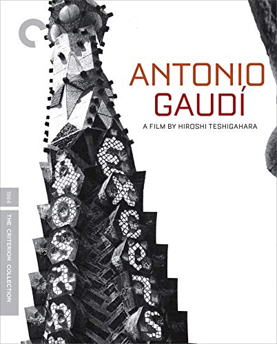 Antonio Gaudi (Criterion Collection) [Blu-ray]