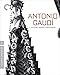 Antonio Gaudí (The Criterion Collection) [Blu-ray]