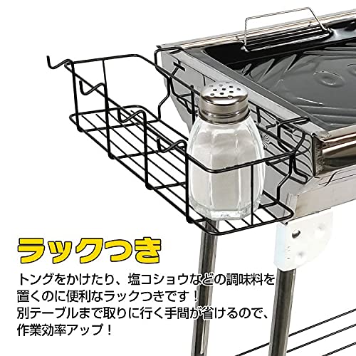 雑貨の国のアリス グリル 折りたたみ式 網焼き 2Way BBQ 鉄板焼き バーベキュー 収納袋付 バーベキューコンロ キャンプ キャンプ用品 調味料ラック 炭 鉄製 の商品画像 3