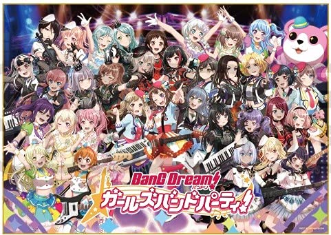 Amazon.co.jp: BanG Dream! バンドリ！ ガールズバンドパーティ！ 色紙