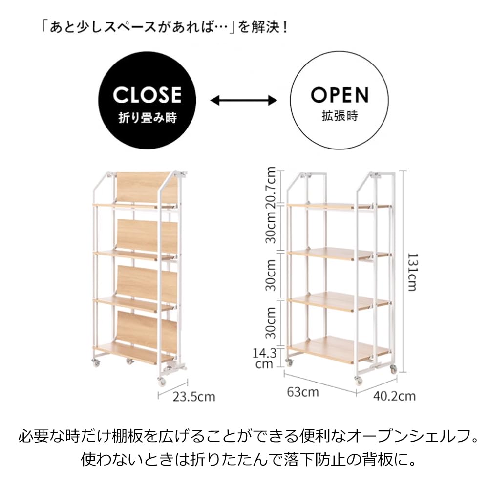 スチールラック・メタルラック Tamaco スチールラック 角丸タイプ ダブル | SF-RK003-03-G056 | 棚