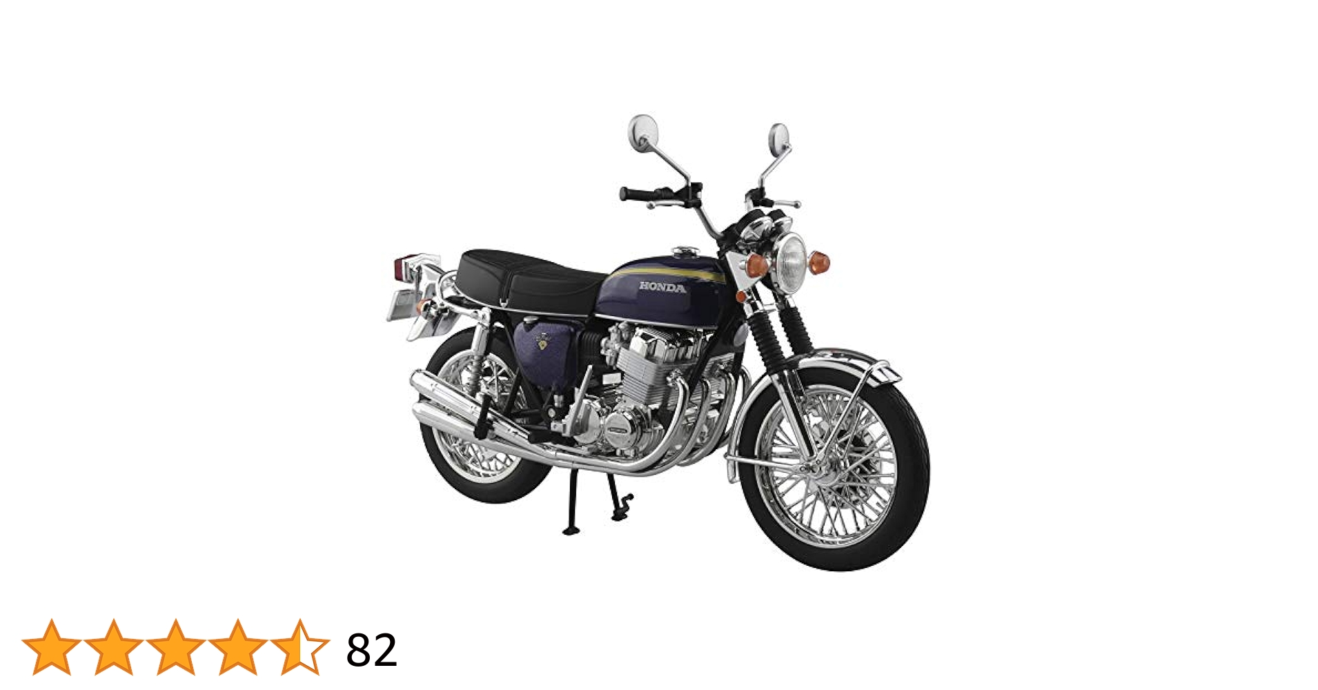パーツ CB750four K2 Honda CB750FOUR (K2) パープル (ミニカー) - ホビーサーチ ミニカー