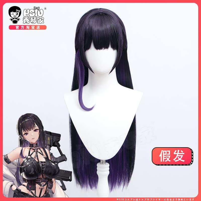 Amazon.co.jp: コスプレ ウィッグ 勝利の女神 ニケ ミハラ ロング