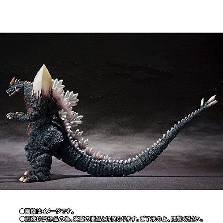 Amazon.co.jp: S.H.モンスターアーツ スペースゴジラ＆リトル