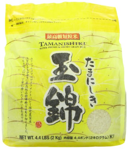 Tamanishiki Super Premium Rice, 4.4-Pound (Pack of 2)