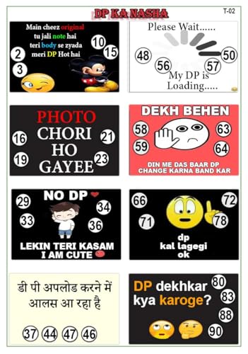 Image of Funny Tambola Tickets | DP Ka Nasha Theme Housie Tambola Themed Bingo Game| Kitty Party Theme Housie Tickets | English | for Family & Friends (Set of 15 Tickets)