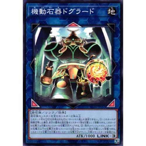 VYJ[h ALIN-JP053 @ΊhO[h im[}j ALLIANCE INSIGHT ACAXECTCg ALIN N