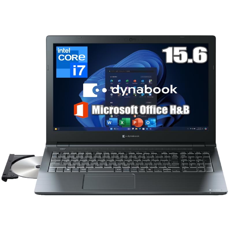 Amazon.co.jp: 【MS Office H&B 2024】dynabook B75 KY Windows11 Pro
