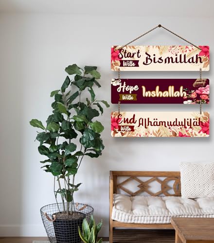 Image of Welcome Wooden Quote Wall Hanging Decoration Items for Home Decor Mdf Art for Living Room & Bedroom Decorative Item for Office & House Gifts Modern Wood Hanger - Bismillah Inshallah-1 (1)