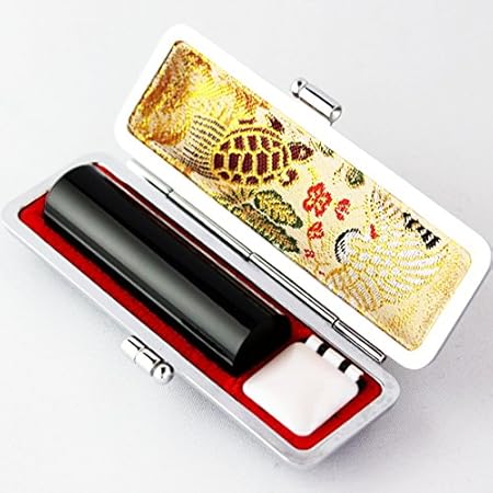 Amazon 黒水牛印鑑 牛もみ革印鑑ケース付 内張り 鶴亀柄 10 5mm 12 0mm 13 5mm 15 0mmから選択 実印 銀行印 認印 印鑑ケース 印箱 文房具 オフィス用品