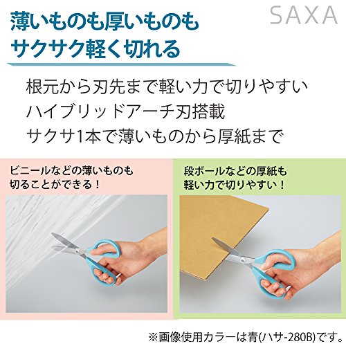 Image of Kokuyo Saxa Scissors, Blue, Standard Blade, Symmetrical Handle for Both Right-hand and Left-hand, Japan Import (HASA-280B)