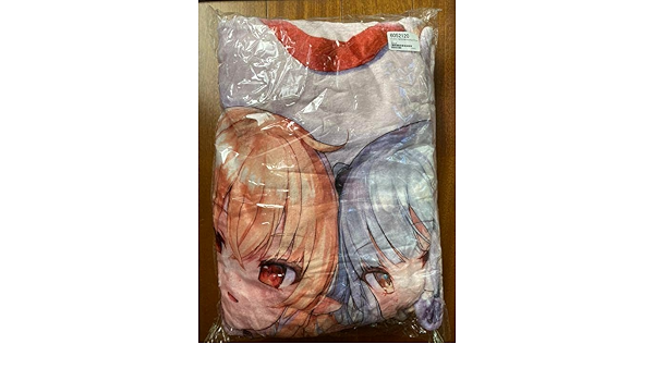 Amazon | 玉之けだま先生 ティファニー クロエ特大もふもふ