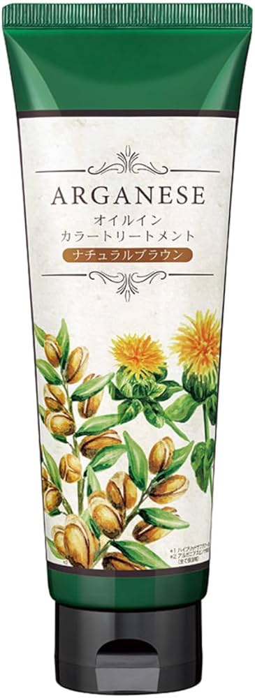 Amazon | 【 LDKベストバイ 受賞！】 アルガネーゼ オイルインカラー