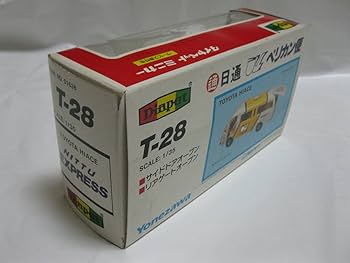 Amazon.co.jp: ダイヤペット T-28 トヨタ ハイエース 日通