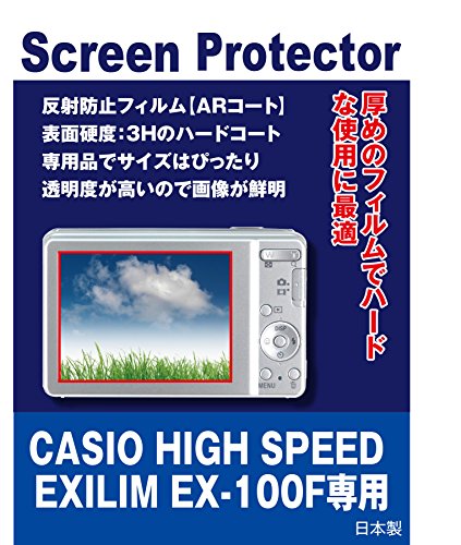 Ex 100fの通販 価格比較 価格 Com Ex 100fの通販 価格比較 価格 Com