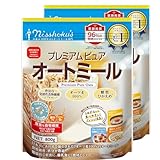 日食 プレミアム ピュア オートミール 800g ×2個 (インスタントタイプ 国内製造 無添加 糖質ひかえめ シリアル 燕麦)